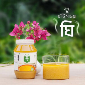 1 kg ghee